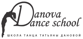Danova dance